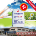 TiO2 Rutile Titanium Dioxide Supplier for General Purpose with Favorable Price